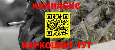 дживик Бугуруслан