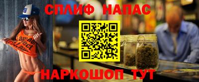 МДМА Бузулук