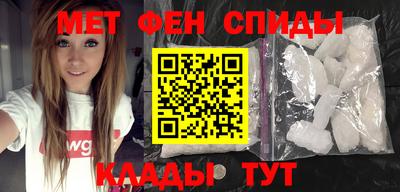 jwh Будённовск