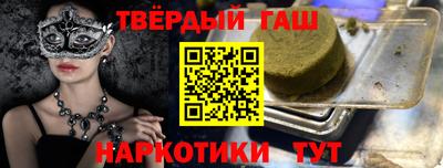 jwh Будённовск