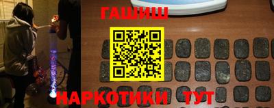 амфетамин Балашиха