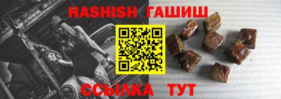 дживик Бугуруслан