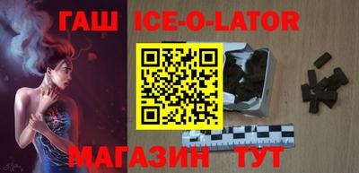 дживик Бугуруслан