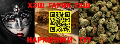 амфетамин Балашиха