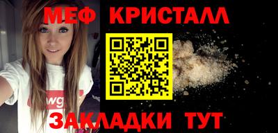 дживик Бугуруслан