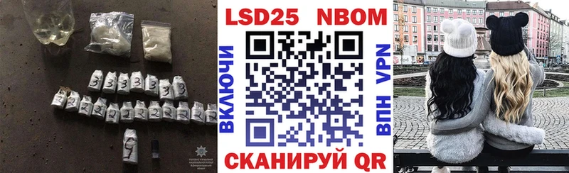 ЛСД экстази кислота  KRAKEN как зайти  Нижний Новгород 