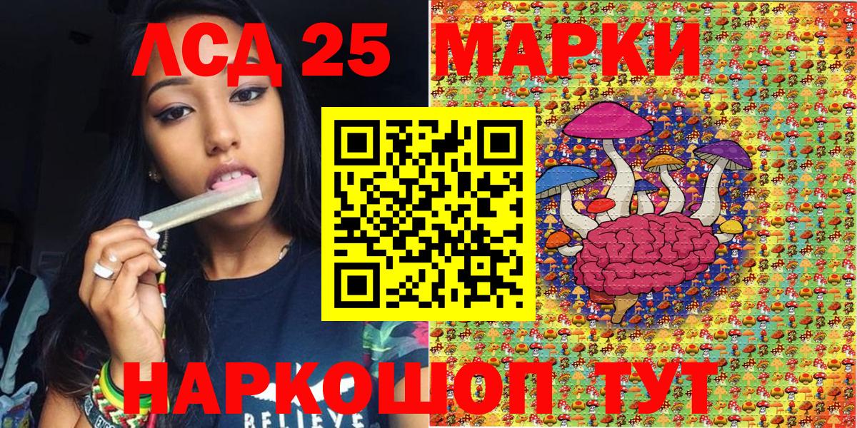 МЕФ  ГАШ  Бошки Шишки  Вход с VPN  Метамфетамин  Нижний Новгород  МЕФ кристаллы 