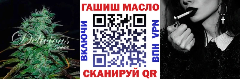 мориарти наркотические препараты Нижний Новгород ТГК вейп с тгк купить наркотики цена